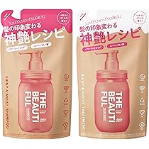 Amazon | アミノメイソン シャイニー&モイスト シャンプー